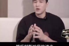 郭艾倫此前談遺憾：按照軌跡發(fā)展覺(jué)得還能進(jìn)步的 但腿突然受傷了