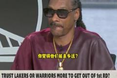 狗爺預(yù)測：小老弟快船會搞定雷霆 湖人能走到最后并奪冠