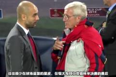 13年巔峰的廣州恒大正面世界強(qiáng)隊，那時的恒大放在歐洲什么水平？