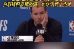 采訪哈登的女記者長得不錯！但我登哥打了46分鐘，實在沒空看啊