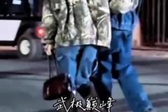 球場失意情場得意！布克被拍到與新女友深夜散步