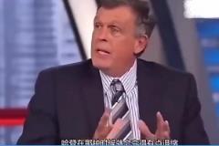 前火箭主教練麥克海爾昔日對哈登的評價：很優(yōu)秀！但打不了硬仗…
