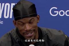 生涯也是聯(lián)盟一大刺頭，為什么巴特勒來(lái)了勇士就變了？