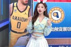 魏欣怡點(diǎn)贊哈利伯頓絕殺：不愧是好友里唯一的NBA人脈