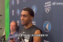 希爾德：？？？麥丹：下一場我會(huì)像防庫里一樣防希爾德！