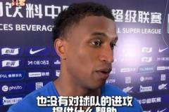 結(jié)束進球荒!米內(nèi)羅:我相信進球總會到來!