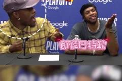 巴特勒那六千萬(wàn)！附贈(zèng)帶飛希爾德！