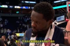 蘭德?tīng)枺喝A子就像金剛狼一樣，受傷后總能王者歸來(lái)統(tǒng)治比賽！