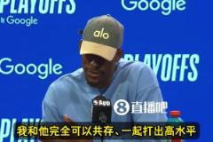 巴特勒猛夸庫(kù)明加：今晚的一切都值得稱贊！他會(huì)是我們的致勝關(guān)鍵