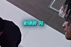 1米85的喬丹！米切爾此前通過(guò)后期制作的逆天扣籃！