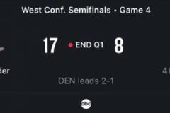 大晚上給我看這個？掘金雷霆追平歷史季后賽第一節(jié)最低總分