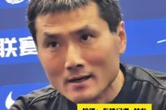 輸?shù)眯姆诜?西海岸主帥邵佳一稱贊申花是中超最強的球隊