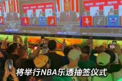 《弗拉格去哪》即將大結(jié)局，米奇能不能給我一個道歉的機會