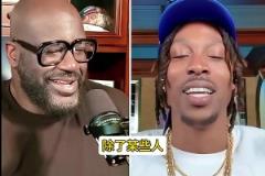 霍華德說(shuō)姚明防守不行！奧尼爾反擊：我第一次打姚明被連帽三個(gè)