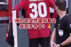 弗林蓬一個舉動，便溫暖了一顆的心