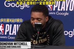 麥迪也這樣說(shuō)過(guò)，后來(lái)就來(lái)CBA了