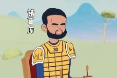 愛(ài)德華茲：怎么回事？打湖人時(shí)明明很輕松！