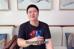 大史：勇士球迷看開點(diǎn)，就算拖到庫里回歸，也不可能逆轉(zhuǎn)森林狼的