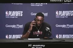 沒看夠！主持人：德布勞內(nèi)場下都在指揮，希望還能在英超看到他！