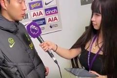 國(guó)外球迷：孫興慜不敢直視中國(guó)女記者