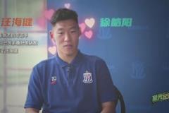 上海申花客場挑戰(zhàn)大連魔鬼全場，劉誠宇大概率繼續(xù)首發(fā)!