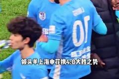 中超第13輪焦點戰(zhàn)，申花攜上輪4-0大勝之勢赴梭魚灣挑戰(zhàn)大連英博