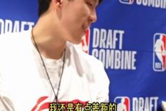 為什么不說(shuō)自己模版是姚明？楊瀚森：那我還是有差距的