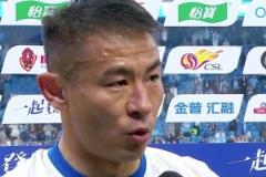 于漢超賽后采訪：希望再現“連滬爭霸”