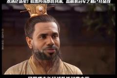 哈登：什么？戈登沖我來了？！