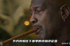是我們夢(mèng)想成真的時(shí)刻！采訪：歐聯(lián)杯決賽對(duì)熱刺球員意味著什么？