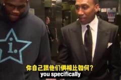 這么自信？華子此前表示：我比SGA和東契奇都更強，百分之百！