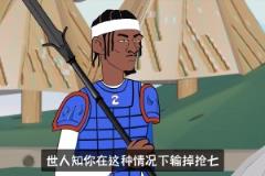 喬治此前談快船用“SGA+5首輪+2首輪互換”換自己：我覺得這是雙贏