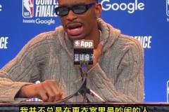 就因這一下，華子吃了個(gè)T