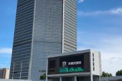 申花將全華班出戰(zhàn)本賽季首場足協杯,斯盧茨基直言任何比賽都要贏!