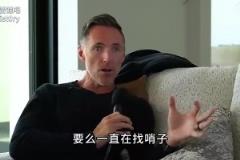 納什&約翰遜此前談SGA：沒法防！給空間他就投，擋住就造犯規(guī)