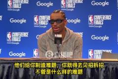 亞歷山大談G1調(diào)整：森林狼對(duì)抗強(qiáng)度提升了，我們就是見(jiàn)招拆招！