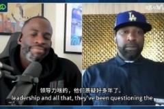 追夢(mèng)：我從不逃避現(xiàn)實(shí)，蘭德?tīng)柊盐掖虮?！生涯僅兩次如此狼狽！