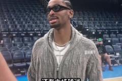 確實(shí)猛男！愛(ài)德華茲17歲時(shí)臥推推起275磅（125kg）