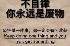 韓鵬社媒發(fā)布：好久沒來學(xué)校健身房了，還是熟悉的味道