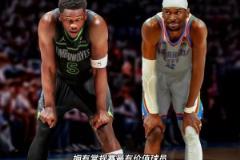 造星計(jì)劃失??？西決G1收視率創(chuàng)下近年最低，還是需要熱門球隊(duì)啊